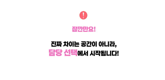 영등포 노래방 영등포 가라오케 대표 메인 이미지