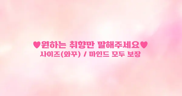 영등포 노래방 영등포 가라오케 마무리 CTA 이미지