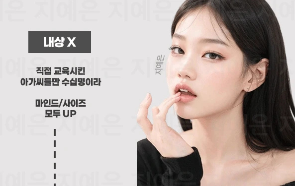 영등포 노래방 영등포 가라오케 안심예약 가이드 이미지